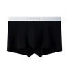 Plussize Men's Summer Simple Ice Silk Cool Feeling Comfortable Flat Angle Underwear