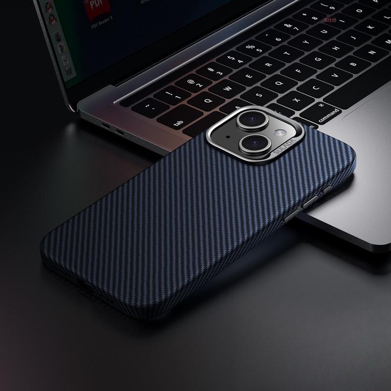 Adecuado para Funda de Teléfono Apple 15promax, Textura de Fibra de Carbono IPhone16 Anticaída Magnética 14 Carcasa Simple y de Gama Alta