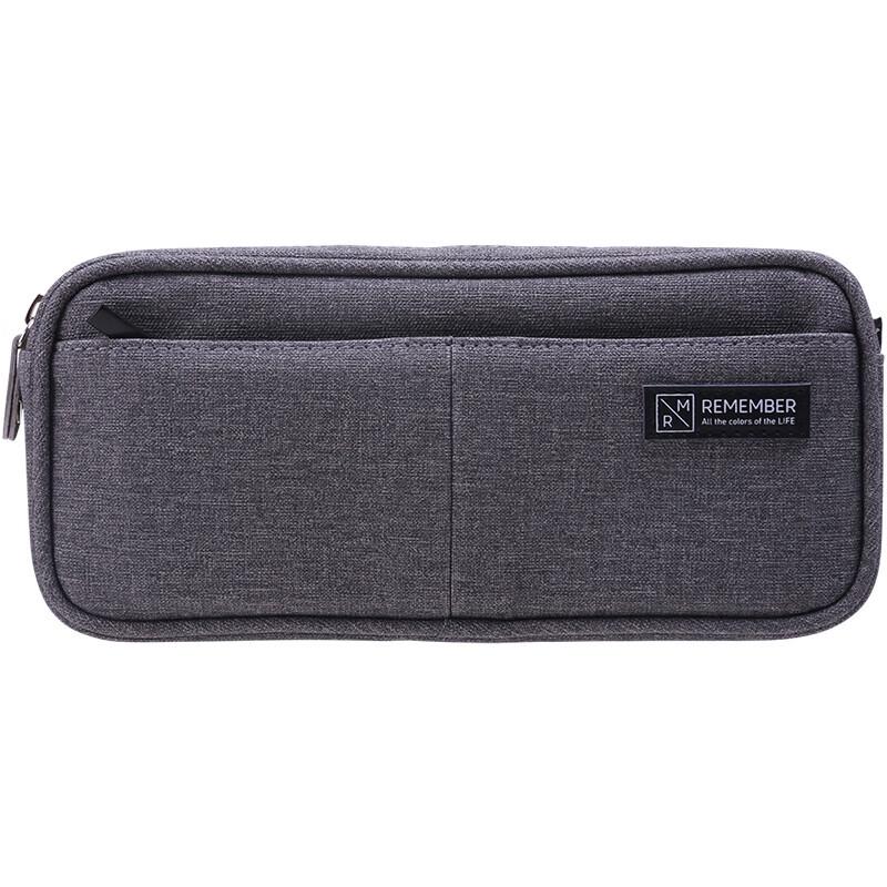 Deli Multi-layer Large Capacity Pencil Case