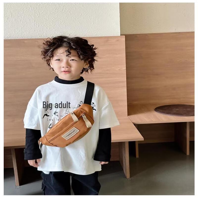 Li Shen Boys' Letter Crossbody Chest Bag