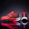 New Men Professional Racing Running Shoes Carbon Plate Cushion Sneakers Breathable Mesh Marathon Sport Trainers For Woman