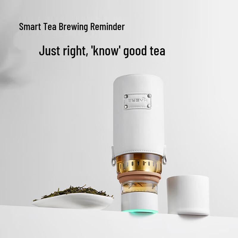 Huawei Smart Glass Tea Infuser