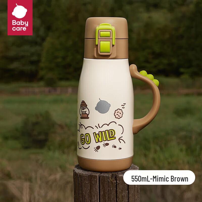 Babycare 3-in-1 Thermal Straw Bottle for Kids