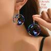 Colorful Galaxy Cat Butterfly Circular Capture Net Yak 2D Flat Earrings Creative Retro Dating Match Jewelry Accessories Gifts
