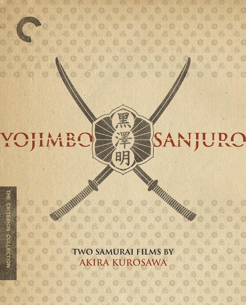 Yojimbo Sanjuro The Criterion Collection Sanjuro Criterion Edition North American & - (Yojimbo & Blu-ray Edition) [Import]