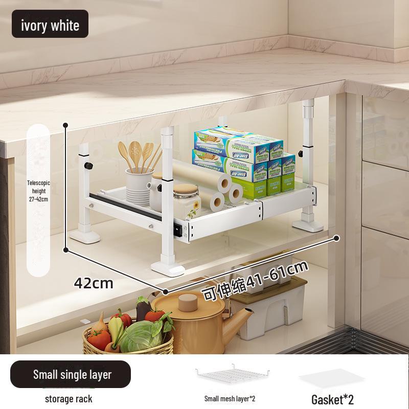 

Стеллаж для хранения кухонного шкафа под раковиной с ящиком и многоярусной корзиной