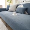 Simple Chenille Sofa Cushion, All-season Universal Anti-slip and Anti-run, Solid Color Leather Sofa Cover, Cover Cloth Towel