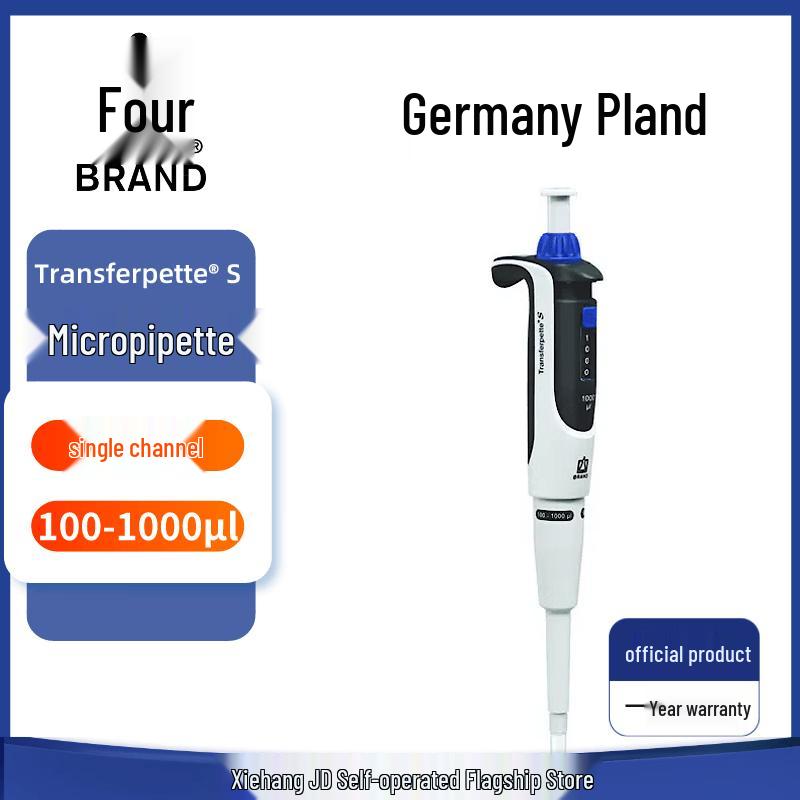 BRAND Transferpette S Single Channel Adjustable Micropipette