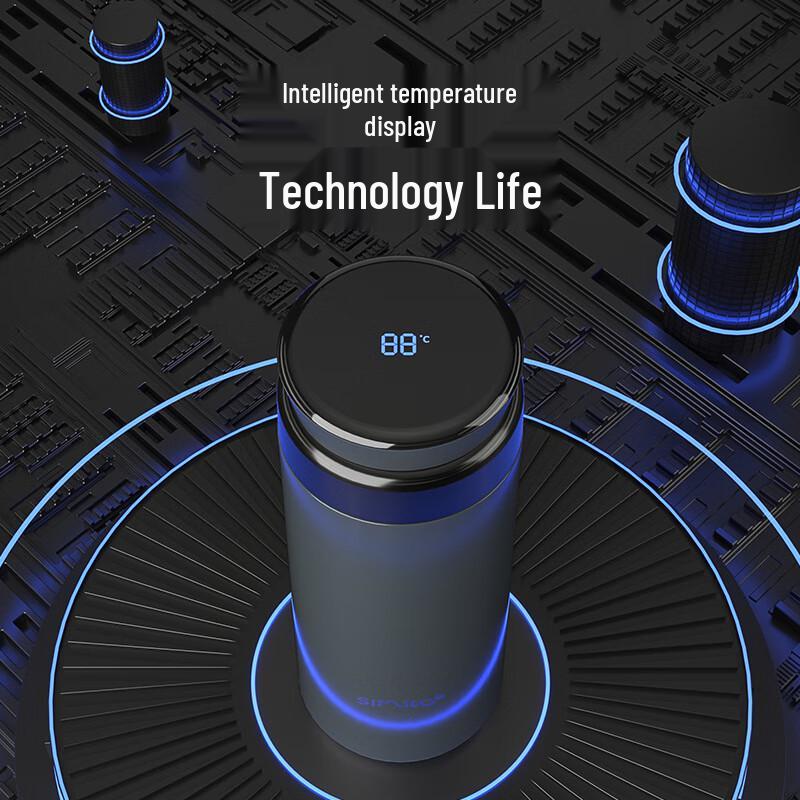 Simita Navigator Smart Titanium Insulated Mug