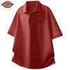 Dickies Men's Cooling Thin Short-Sleeved Polo Shirt