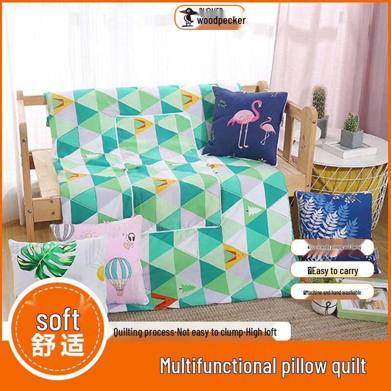 

Plover Multifunctional Printed Pillow Quilt