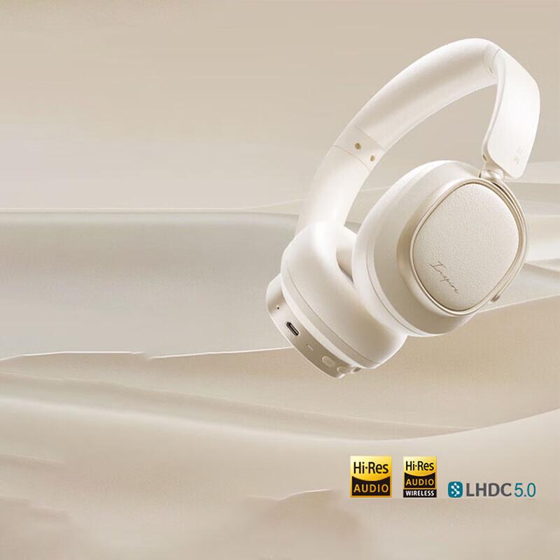 Edifier Evo Space Over-Ear ANC Bluetooth Headphones