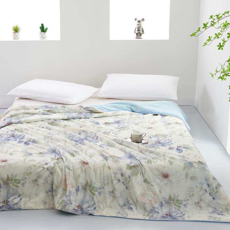 

PAUI DAVID Cooling Soybean Fiber Duvet