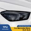 For Mercedes Benz GLE GLS Smoke Black Car Headlight Protective Film TPU PPF Pre Cut Anti-Scratch Vinyl Wrap Kit High-Gloss Film
