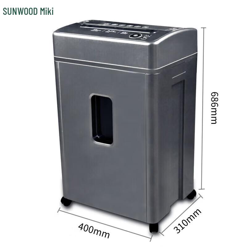 SUNWOOD Commercial Paper Shredder CN plug (adapter included)