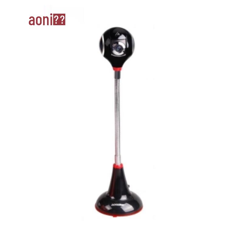

Aoni C32 1080P HD USB Webcam