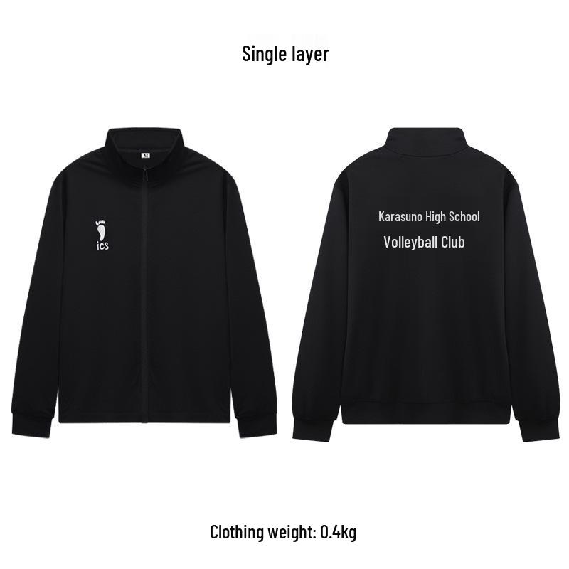 Haikyuu!! Set Cosplay Uniformă Școlară: Karasuno, Inarizaki, Aoba Johsai, Shiratorizawa, Dateko, Lupi Negri