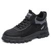 2025 Spring Trendy Men's Thick-Soled Martin Boots: British Style Casual Sports Outdoor Shoes