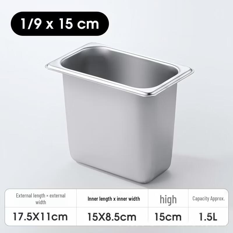 Kujucun Stainless Steel Gastronorm Pan Food Container