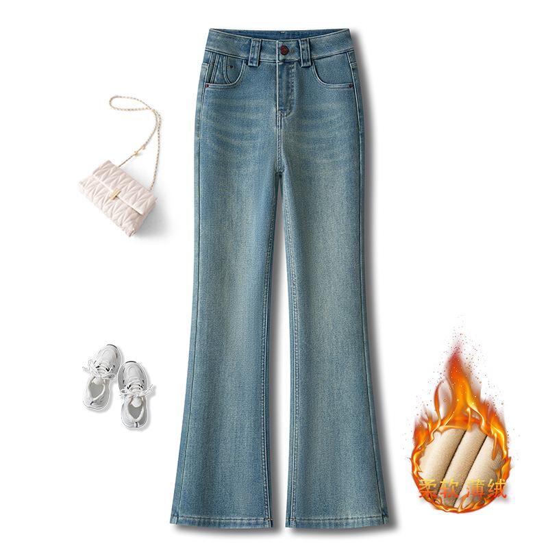 Women's Light Blue Micro-Flare High-Waisted Slim Jeans, Autumn/Winter 2025, Petite & Plus Velvet Bell-Bottoms