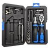 43-in-1 Multi-functional Ratchet Wrench & Screwdriver Set with Magnetic Bits for Household Repairs