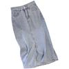 2024 Summer High-Waist Retro Denim Midi Skirt with Slit
