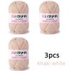 Multi Strand Diy Yarn Can Be Hand Twisted With Acrylic Yarn In Multiple Colors Suitable For Crochet Gifts For Beginners And Adul