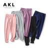 Girls' Korean Style Summer Leggings: Solid Color, Sports, Anti-Mosquito Pants for Older Kids.