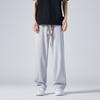 Mens Loose Straight Casual Long Sweatpants Trendy Versatile Daily Trousers