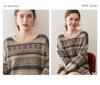 Women's Color Block Cashmere Knit Sweater - 2025 Winter Collection, Fair Isle Jacquard, Round Neck, Gentle Style.