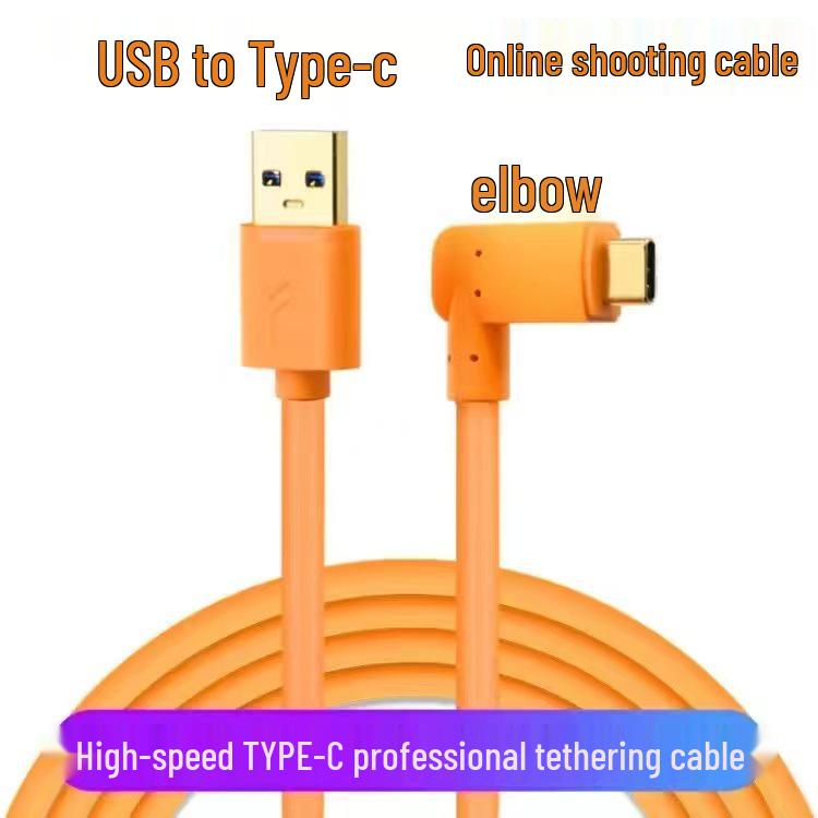 

USB-C Shooting Cable for A7R3/A7M3/A7R4 Camera Data Transfer & PC Connection 3m