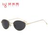 Fashion Korean Version Retro Oval Metal Personalized Sunglasses Uv Protection European And American New Sunglasses Trendy Glasses Women