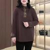 Plush Rhinestone Turtleneck: Luxury Autumn/Winter Base T-Shirt for Middle-Aged Women