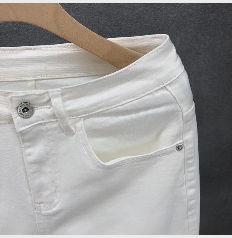 Herren Trendige Slim Fit Skinny Jeans - Einfarbig, Neun-Punkt, Weiß Casual für Frühling & Herbst. Perfekt für temperamentvolle junge Männer.