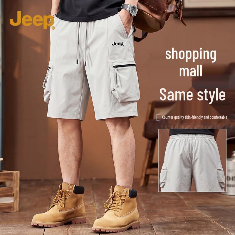 

JEEP Men s Cargo Shorts with Large Pockets 2XL