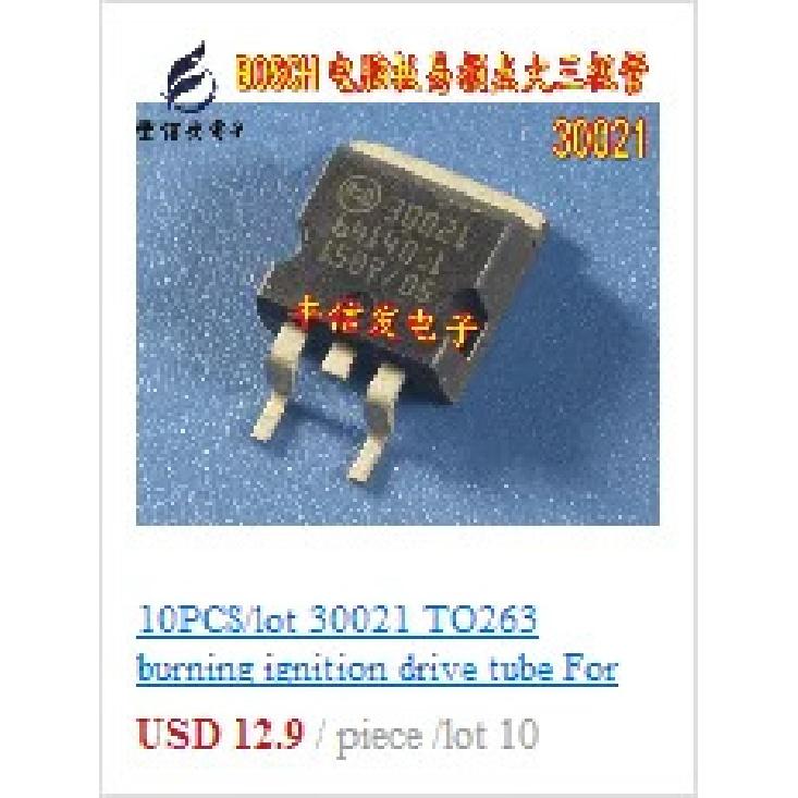 20PCS BTS740 BTS740S2 SOP-20 BTS 740 S2 SOP20 Car Computer Board Chips