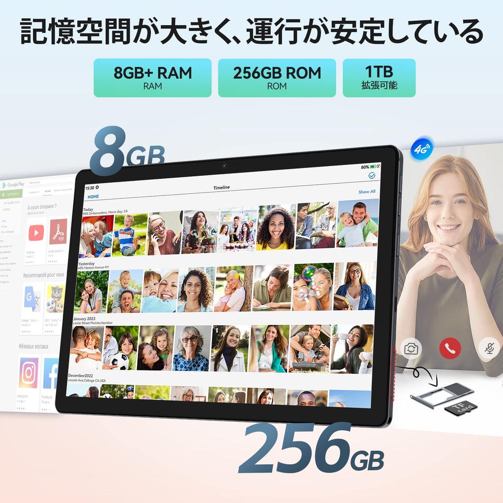 Kinstone Tablet with 8000mAh 8GB 256GB 1TB Expandable Battery FHD IPS Bluetooth Japanese Instruction Manual Supports Online Classes 10-inch 8-Core