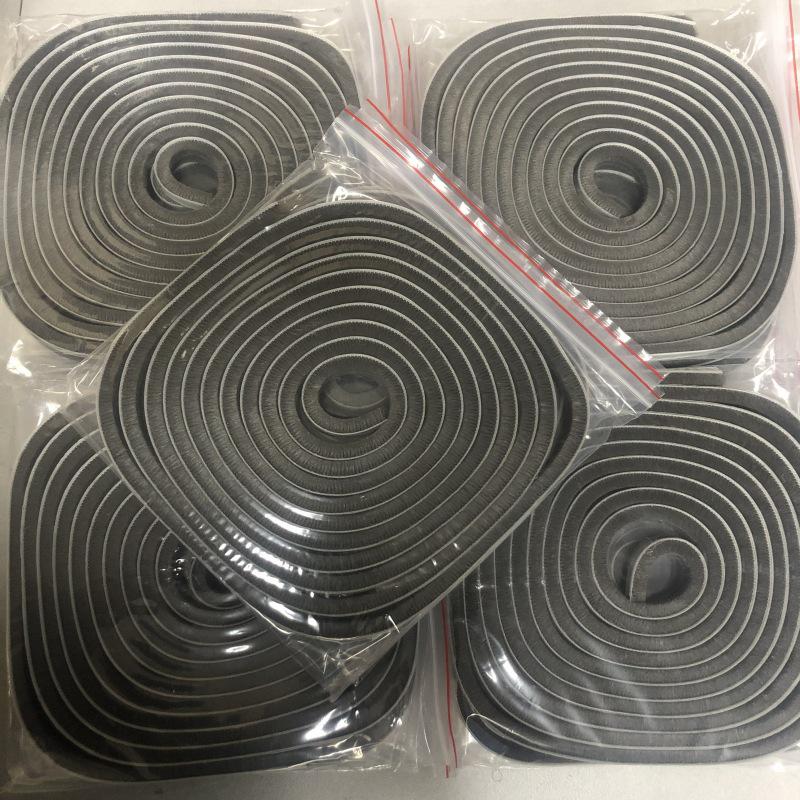

Self-Adhesive Door & Window Sealing Strip – Windproof, Dustproof, Soundproof Brush Self-adhesive 9*9 Black 5m/set