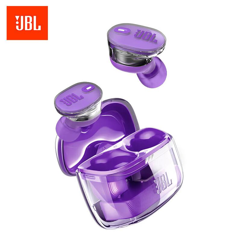 JBL TUNE BUDS 2 True Wireless Active Noise Cancelling Earbuds