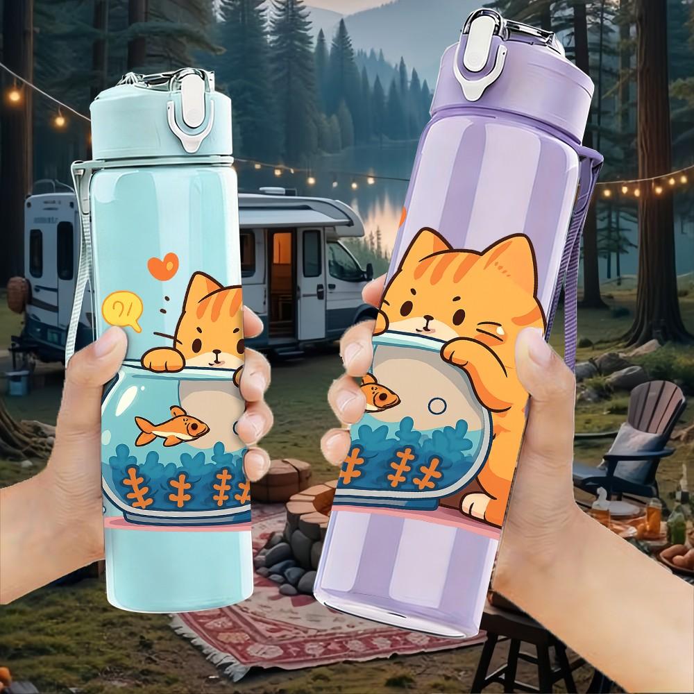 1PC Kitty Fish Bowl Print 750ml Color Plastic Sports Water Bottle Leakproof Flip Straw Lid Suitable for Sports Office Home Use