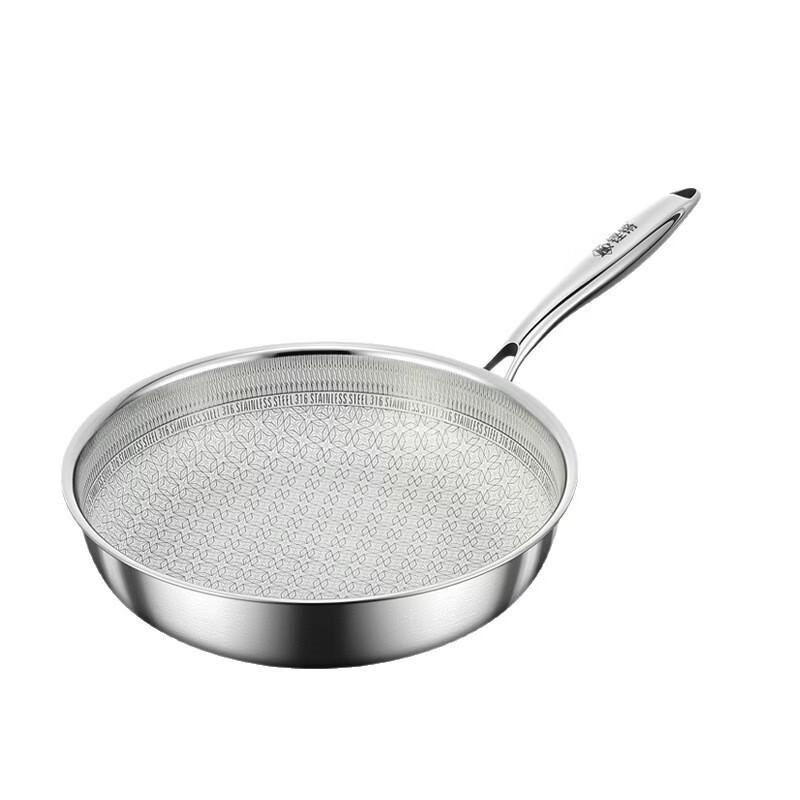 PuPan Uncoated Stainless Steel Frying Pan