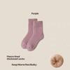 Socks Women's Autumn and Winter Velvet Padded Wool Socks Warm and Comfortable Soft Waxy Cashmere Socks Super Thick Simple Terry Socks