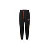 New Nike Knitted Sports Pants Men's Black Orange AV9759-010