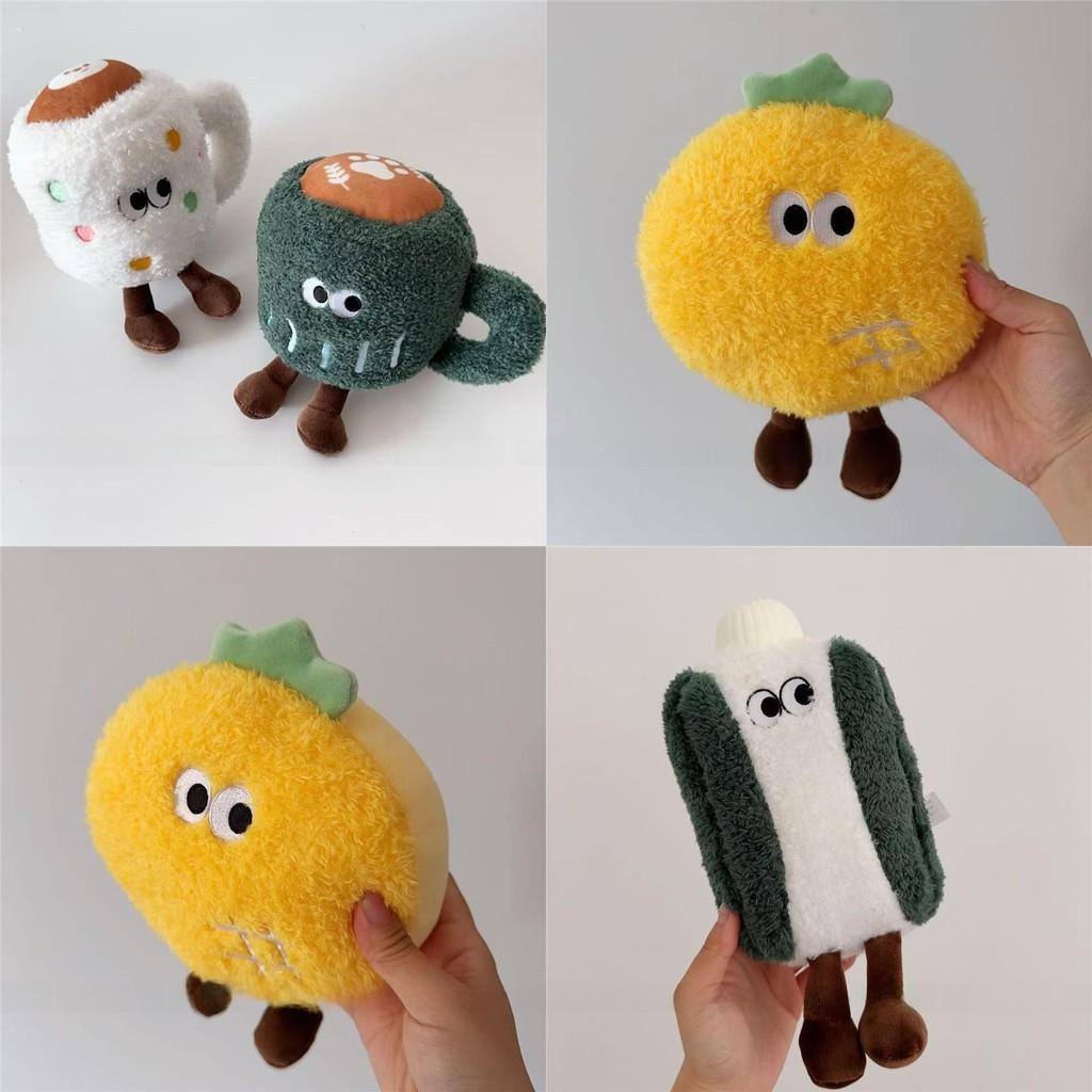 Adorable Plush Coffee Cup Pineapple Bread Milk Box Stuffed Animal For Room Decor