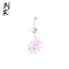 Stainless Steel Banana Rhodium Paved Crystal Flower Dangle Belly Rings Body Piercing Jewelry