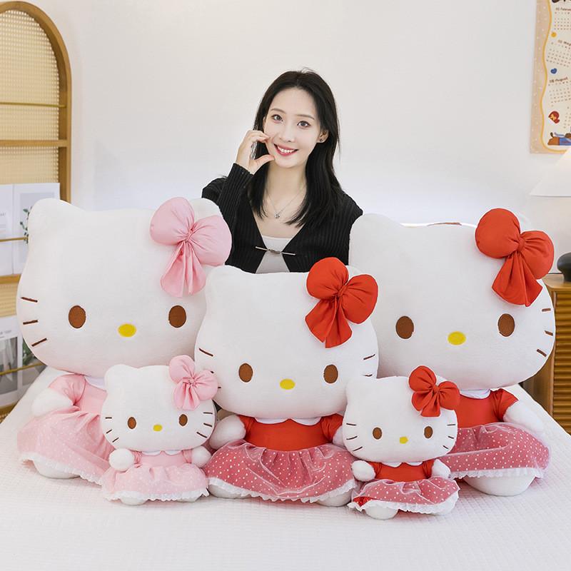 Plush Cartoon Toy Soft Doll Room Decoration Childrens Gift Festival