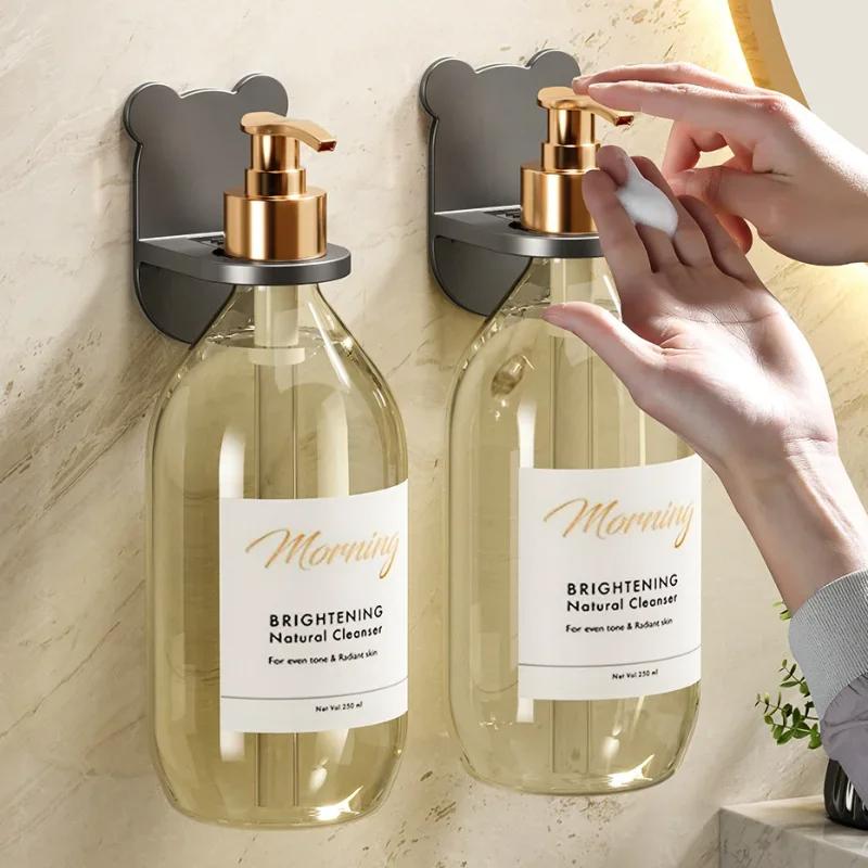 Adjustable Shower Gel Bottle Rack Wall Mounted Universal Shampoo Bottle Metal Holder Hand Soap Dispenser Hook Free Punching New