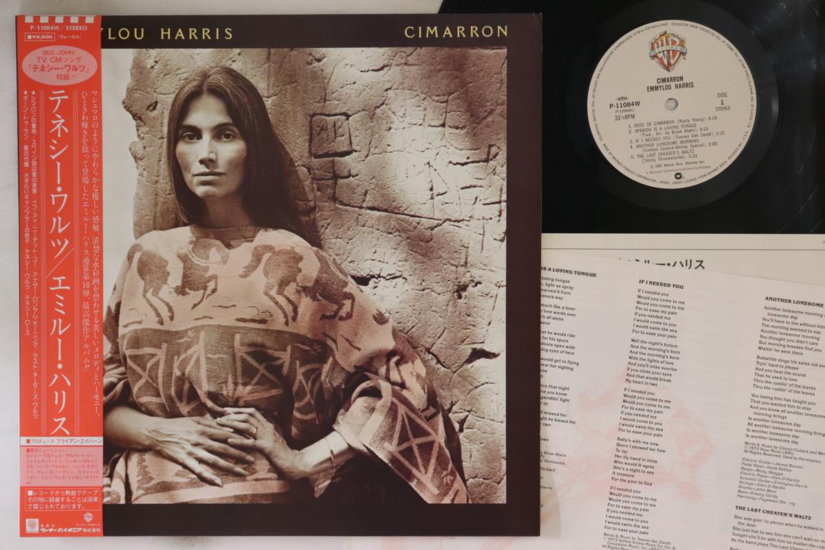 

LP Record EMMYLOU HARRIS - Cimarron P11084W WARNER BROS 1981 Japan Obi Country Used