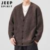 JEEP SPIRIT Men's Relaxed Fit V-Neck Heavyweight Knit Cardigan