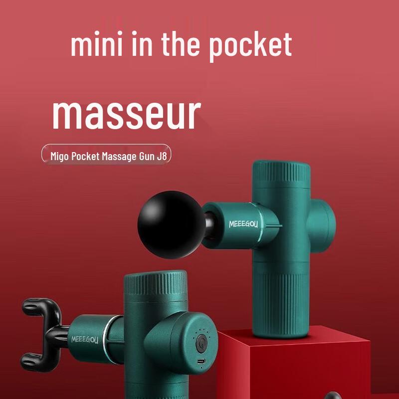 MiGo Percussion Muscle Massager